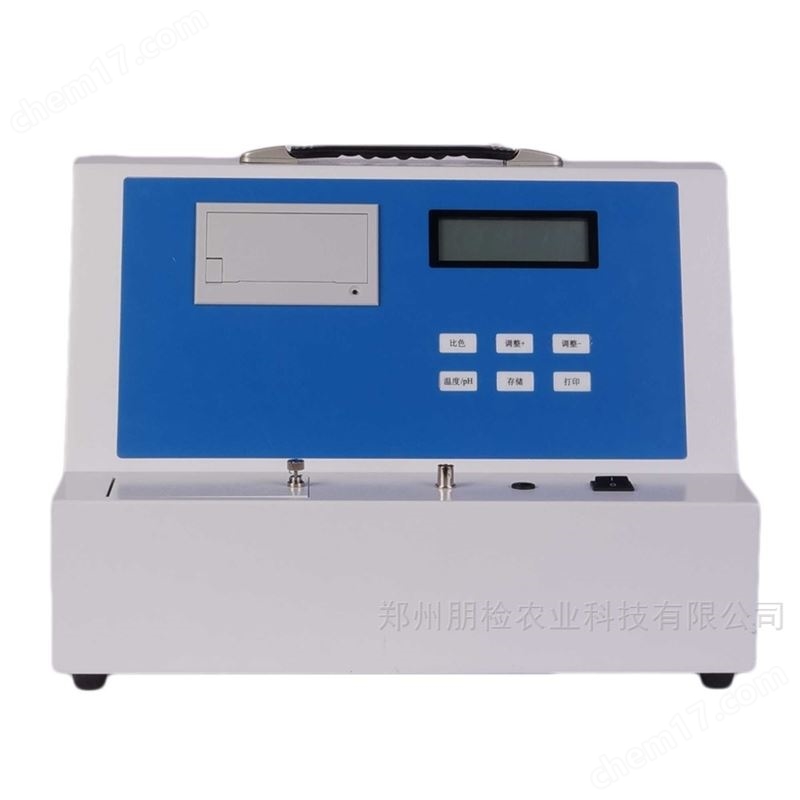 肥料登記證辦理有機肥檢測儀器