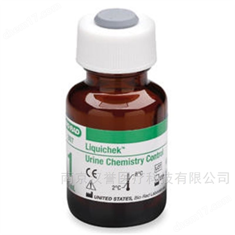 伯樂尿生化多項質(zhì)控品