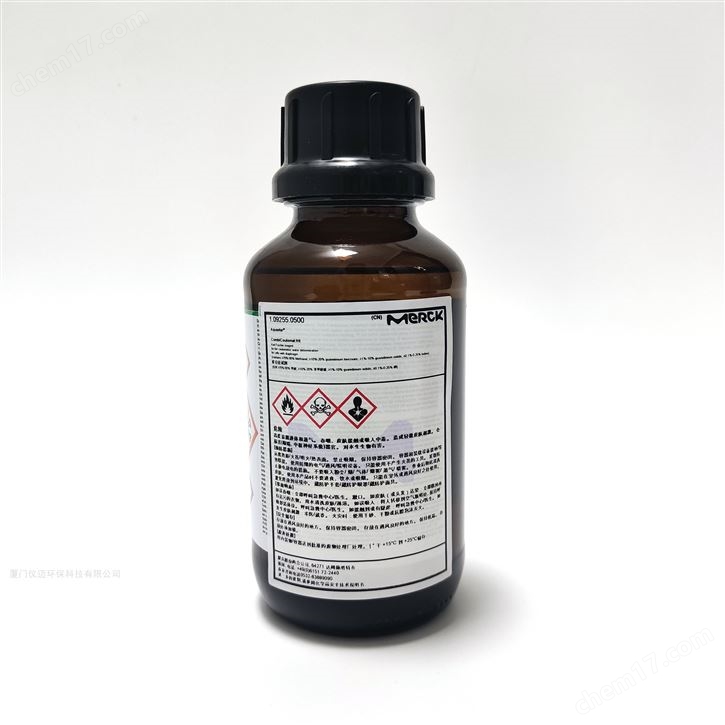 德國(guó)默克Merck卡爾費(fèi)休試劑庫(kù)倫法1.09255