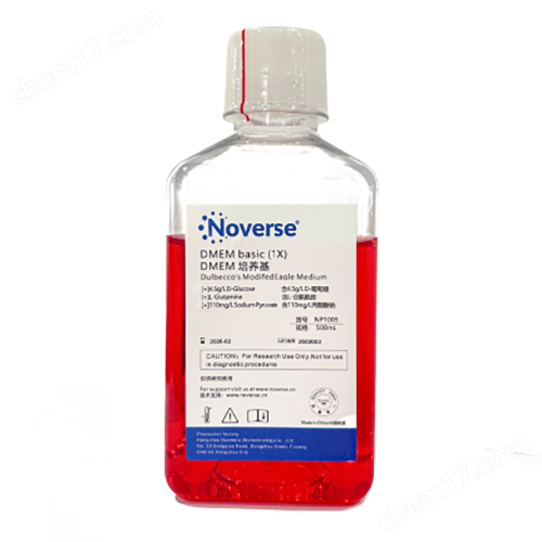 ?Noverse諾為斯DMEM高糖培養(yǎng)基