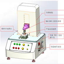 XHJ-S205C磁性吸力斥力測(cè)試試驗(yàn)機(jī)