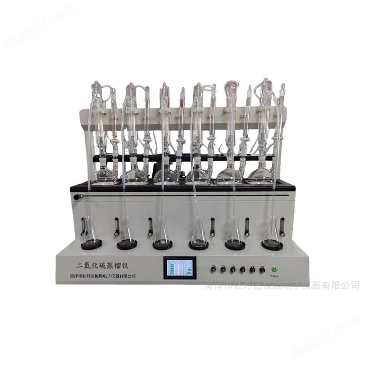 二氧化硫蒸餾儀JT-E2000