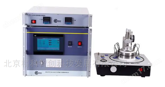 GPJD-50型工頻50HZ型介質(zhì)損耗介電常數(shù)