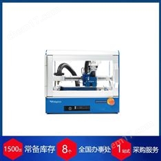 愛爾蘭polypico精密型點(diǎn)樣儀Pico系列