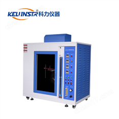 符合UL94膠帶阻燃試驗箱