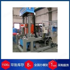 意大利Italcontrol給料平臺(tái)TTS系列