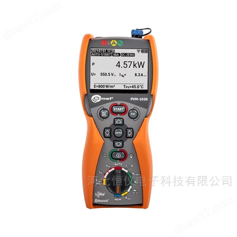 光伏綜合測試儀SONEL舒納