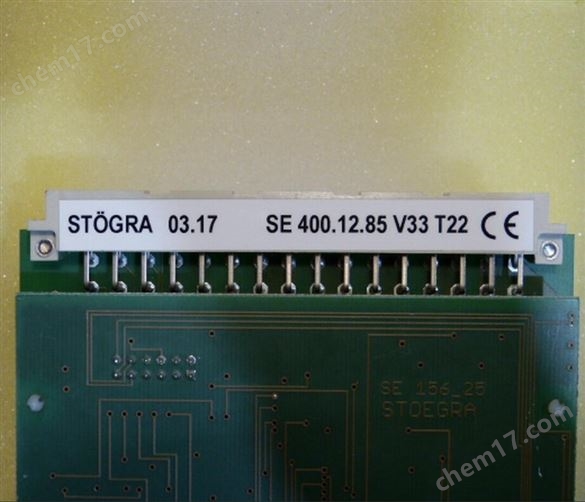 德國(guó)STOGRA SM 56步進(jìn)電機(jī)分辨率高