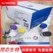 小鼠封閉蛋白5(Claudin-5)elisa試劑盒