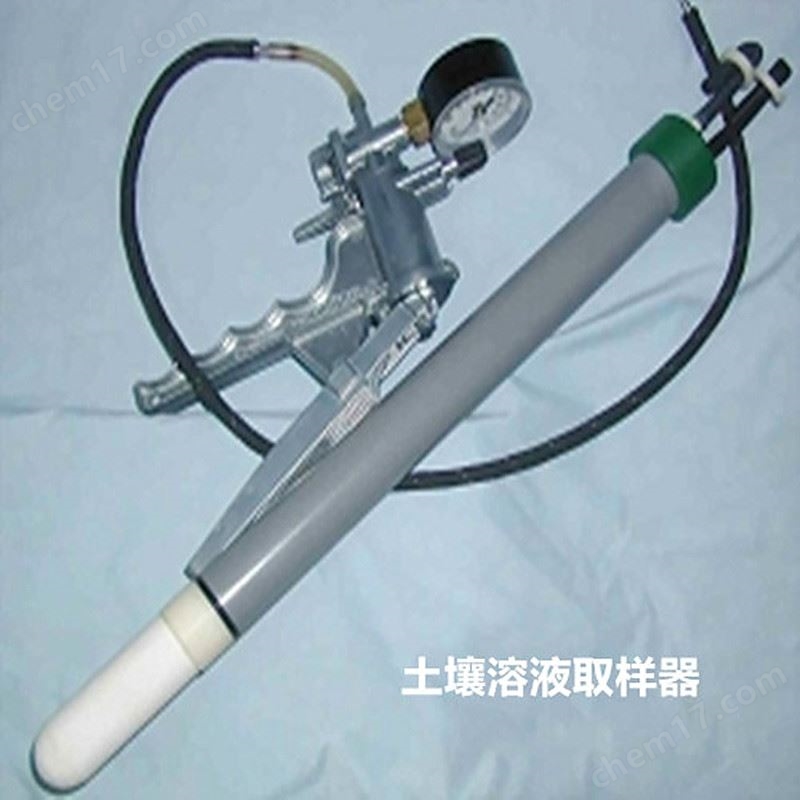SW系列土壤溶液取樣器