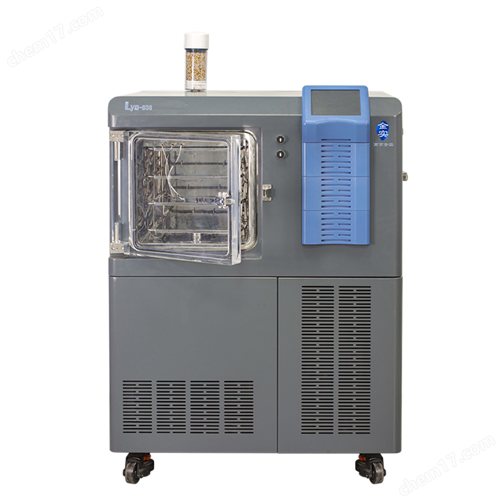 Lyo D30中試型凍干機