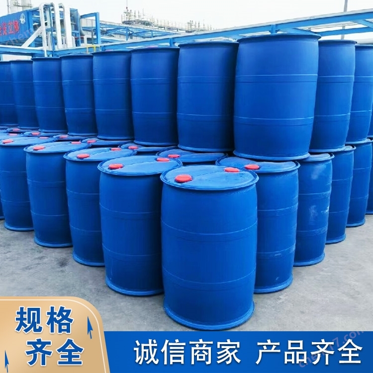 氯甲酸芐酯 501-53-1 用作合成中間體原料