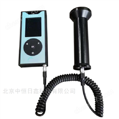 MR-050便攜式αβ表面污染測量儀（850g）