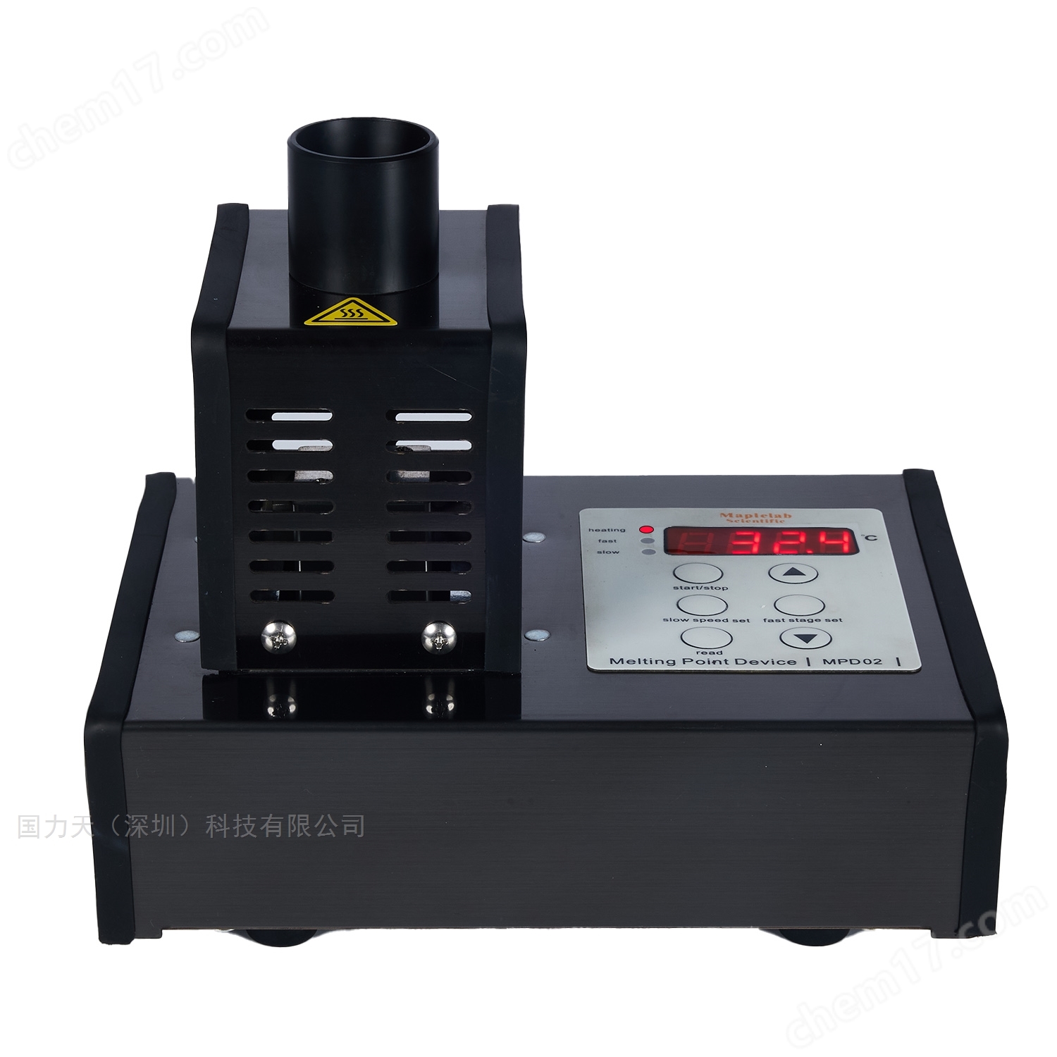 內(nèi)目鏡數(shù)字溫度顯示熔點(diǎn)儀