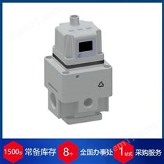 代理德國Knocks數(shù)字比例壓力控制閥