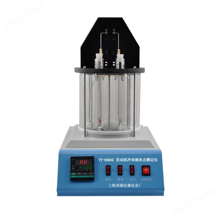 冷卻液冰點(diǎn)測(cè)試儀