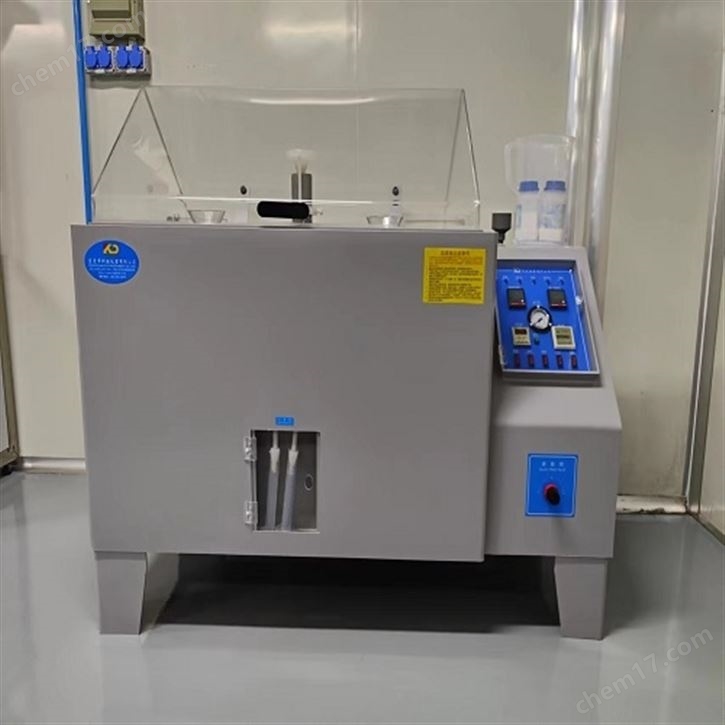 韶關(guān)鹽霧試驗箱價格