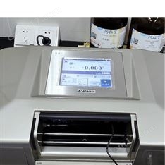 中村代理:ATAGO日本愛(ài)拓全自動(dòng)旋光儀