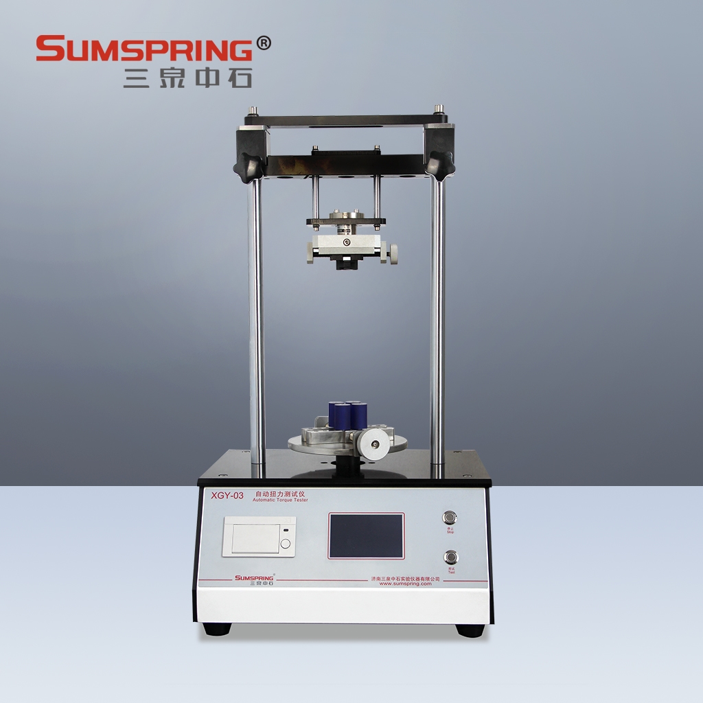 自动扭力测试仪