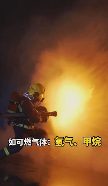 工業(yè)安全，如何選擇一臺(tái)合適的氣體檢測(cè)儀呢?