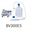BV300E2/BV300E5實(shí)驗(yàn)室廢液吸取真空泵