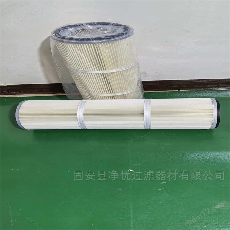 240*140*660 噴砂房 聚酯PTFE除塵濾筒