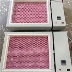 高溫加熱板爐