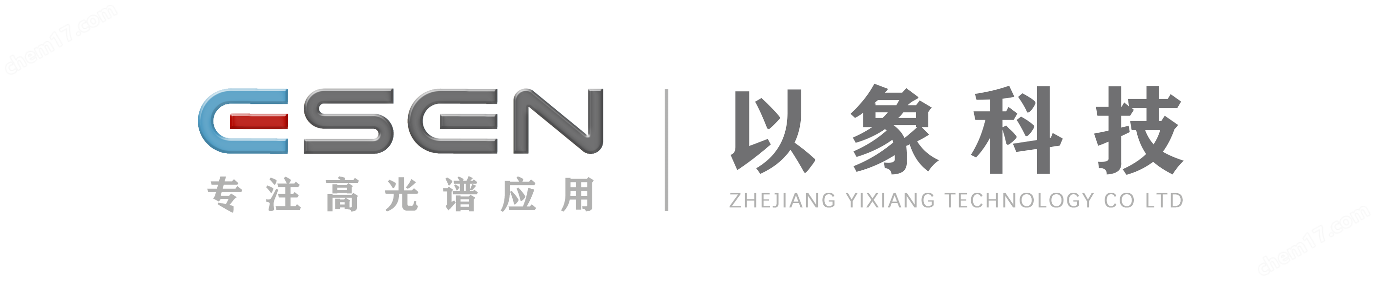 多平臺三維激光移動測量系統(tǒng)無人機(jī)機(jī)載式