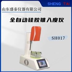 GJB3382全自動導(dǎo)熱硅脂錐入度儀