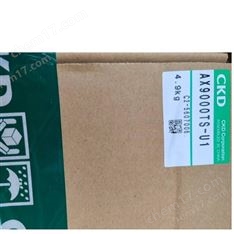 CKD喜開理精密減壓閥