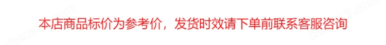 派克Parker高推力電缸 力矩高 尺寸小