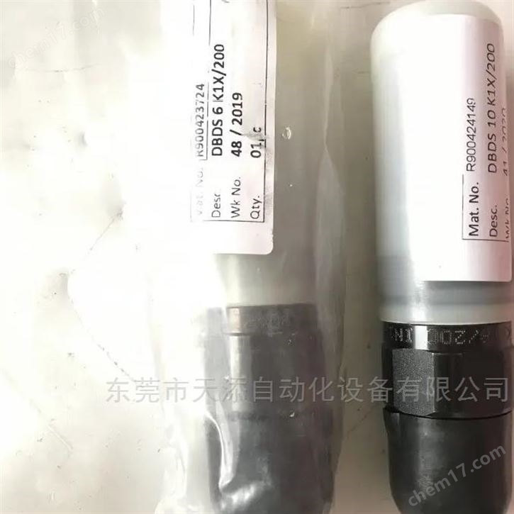 REXROTH力士樂DB30溢流閥現(xiàn)貨供應(yīng)