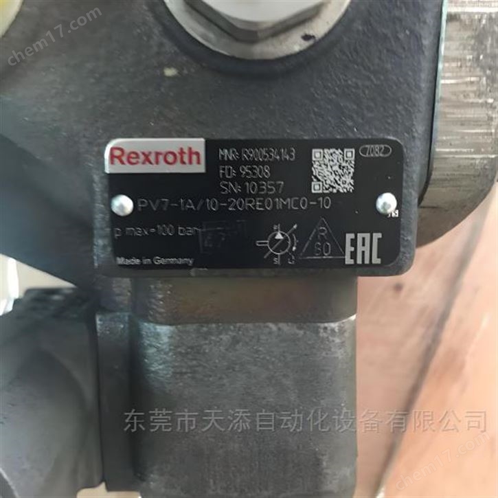 REXROTH力士樂葉片泵液壓公司