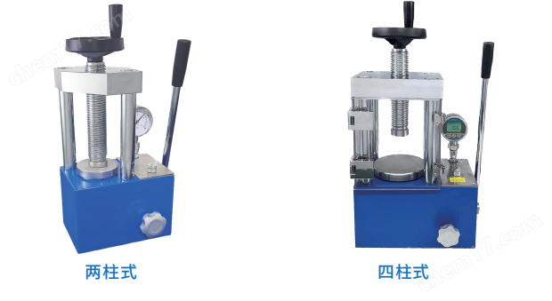 手動壓片機