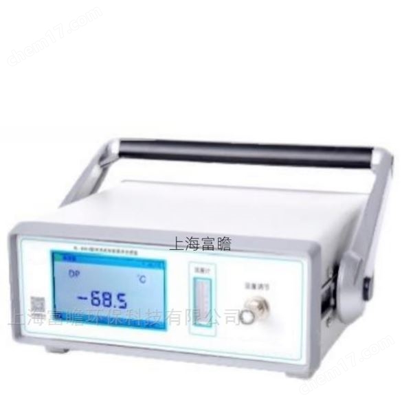FUZ-B300型便攜式智能露點分析儀