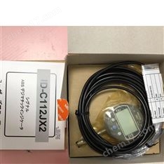 Mitutoyo三豐  指示表