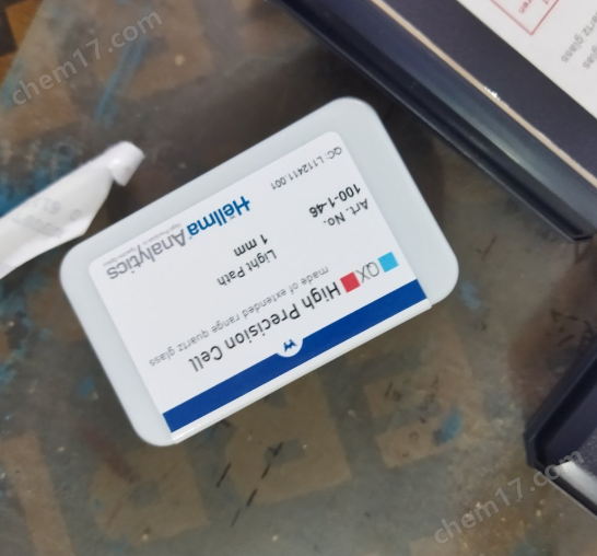 德國Hellma探針比色皿用于實驗室