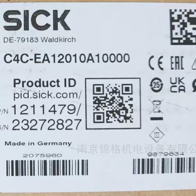 C4C-EA12010A10000接收端-德國SICK安全光柵