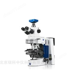 蔡司金相顯微鏡