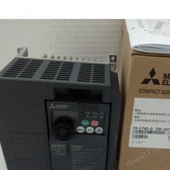 三菱變頻器
