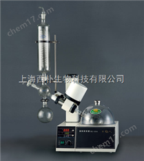 RE-52AA旋轉(zhuǎn)蒸發(fā)儀  旋轉(zhuǎn)蒸發(fā)器