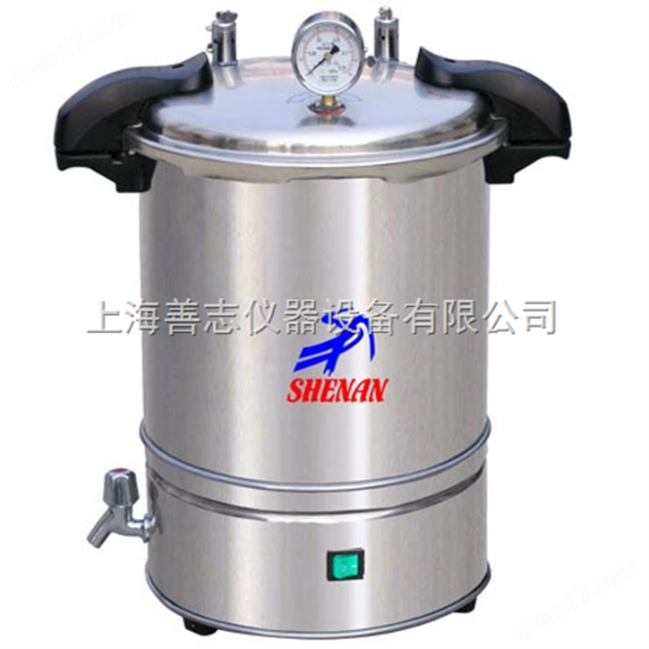 18L手提式高壓蒸汽滅菌器，不銹鋼滅菌鍋，小型滅菌鍋