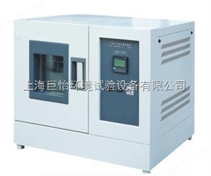 桌上型恒溫恒濕試驗(yàn)箱