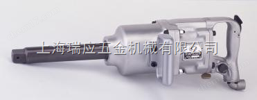 KW-600H-日本空研氣動扳手KUKEN