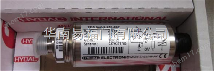 賀德克（中國daili）HYDAC部分現(xiàn)貨銷售中