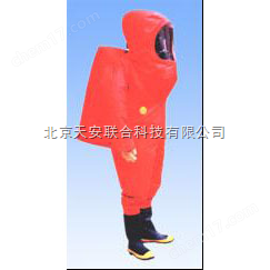 氣密型重型防化服