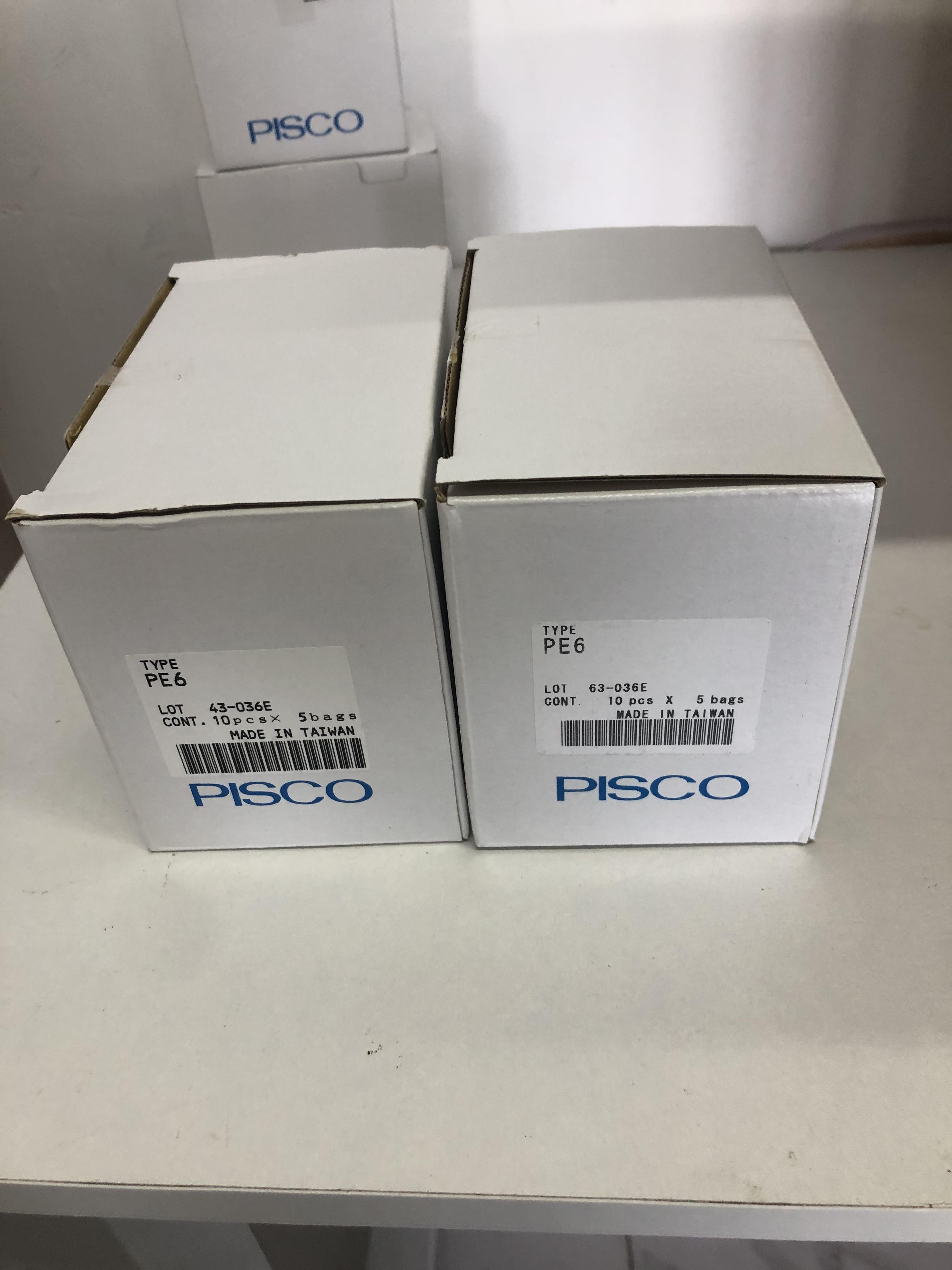 PISCO迷你直通定流孔型管接頭的特點