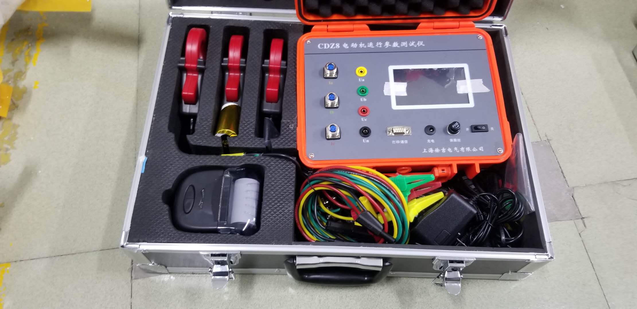 CDZ8電動(dòng)機(jī)運(yùn)行參數(shù)測(cè)試儀