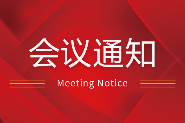 油品氣相色譜分析標準方法解讀及相關新應用—安捷倫線上專題研討會