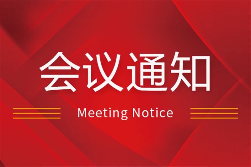 油品氣相色譜分析標(biāo)準(zhǔn)方法解讀及相關(guān)新應(yīng)用—安捷倫線上專題研討會